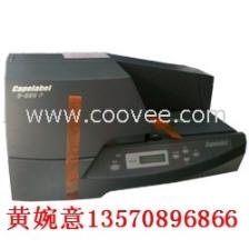 色帶打印機與色帶 原理、應用與現代價值