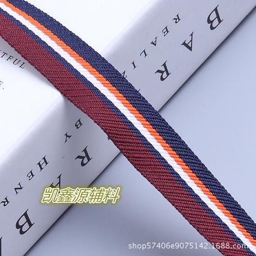 直供間色魚絲滌綸條紋織帶 工廠斜紋多色花紋，18mm高品低價色帶
